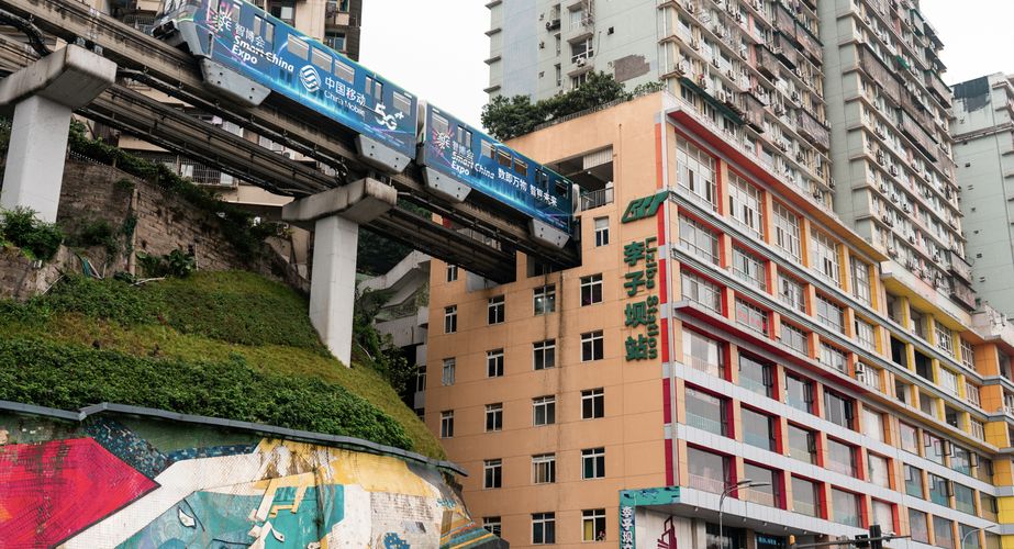 Liziba Metro Station Chongqing Liziba Metro Station Chongqing